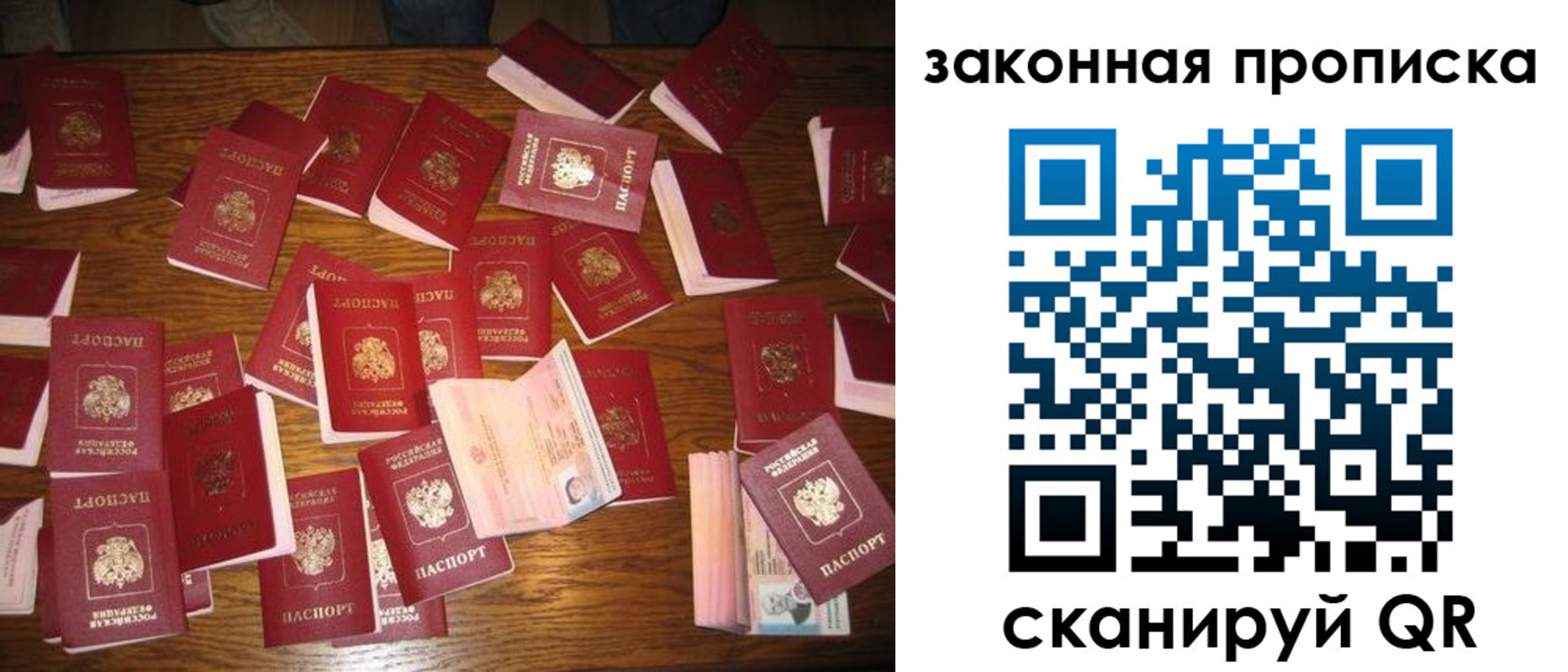 пропишу в квартире в Баксане