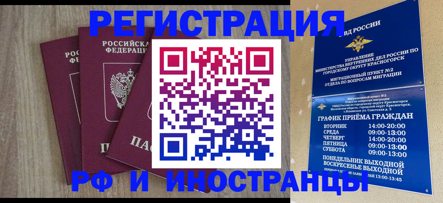 форма 3 в Баксане